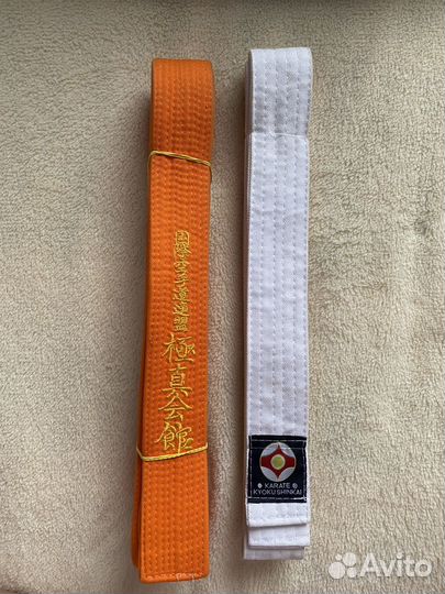 Пояса для каратэ киокушин