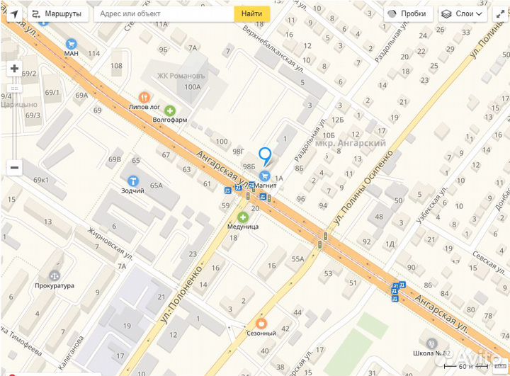 Yatour (Ятур) для магнитол Mazda 2