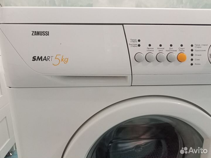 Стиральная машина б/у