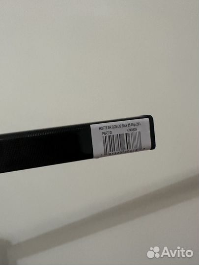 Хоккейная клюшка CCM