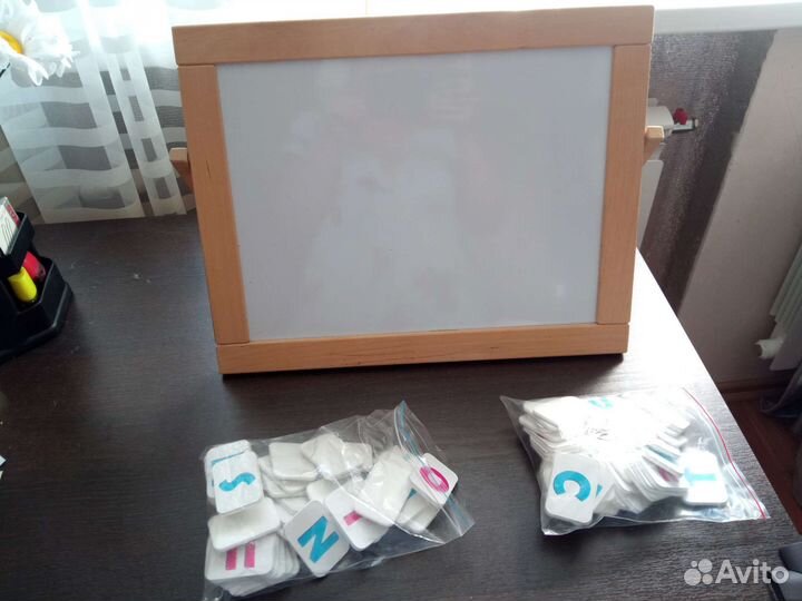 Доска учебная