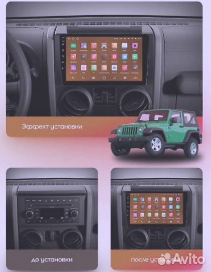 Topway T100 (TS7/T7S) Jeep Джип Wrangler 3 JK F1 2 двери