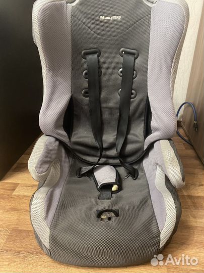 Автокресло