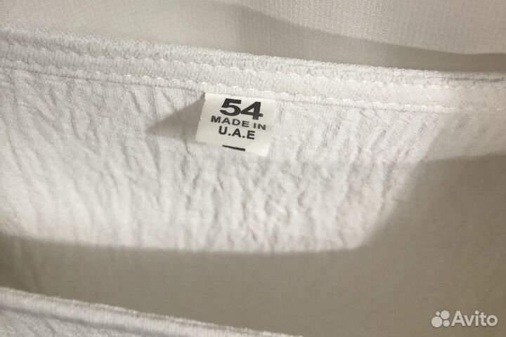 Абая с платьем