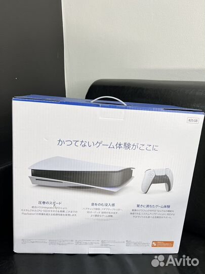 Sony playstation 5 с Blu-Ray 2022 3 ревизия/новый