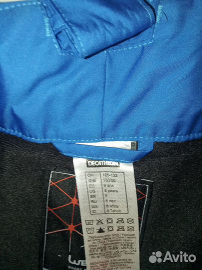 Горнолыжные брюки детские