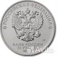 25р.чм по футболу 2018