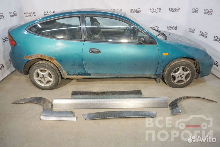 Ремкомплект Mazda 323 4 (BG)