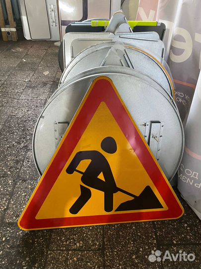 Дорожные знаки