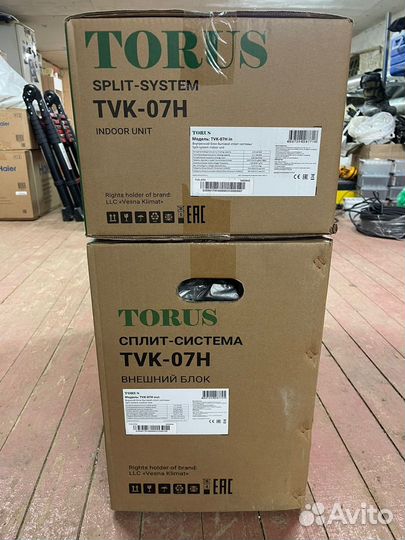 Сплит система Torus