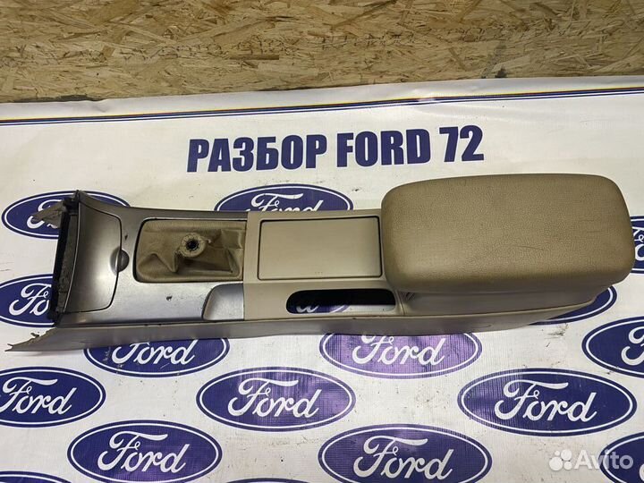 Подлокотник Mazda 6 GG