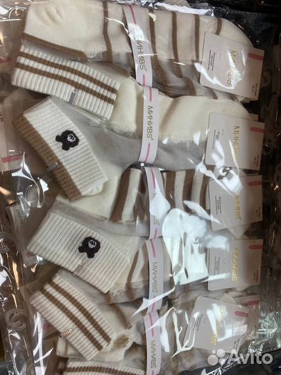 Носки оптом