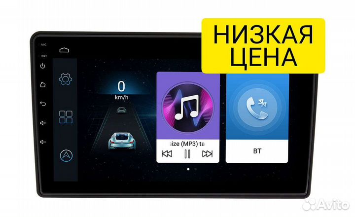 Штатная магнитола VW Touareg 2002 - 2010