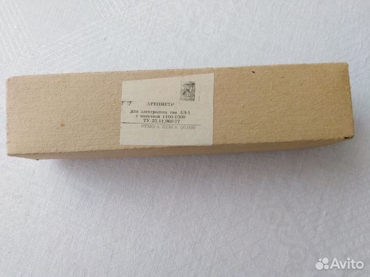 Ареометр для электролита СССР, новый