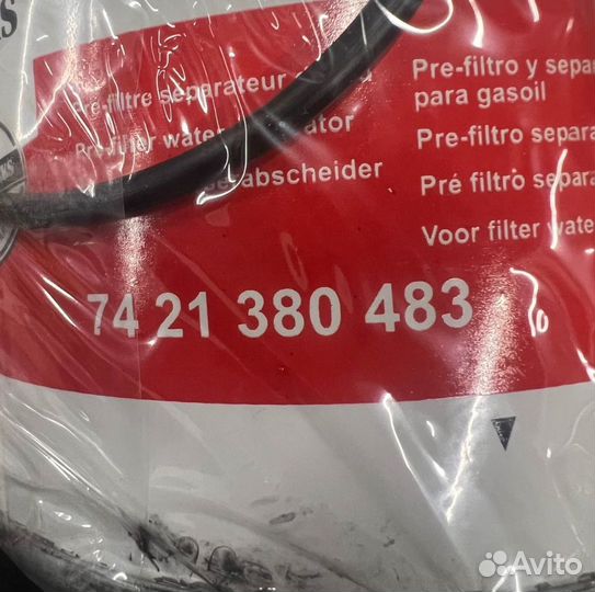 Renault Комплект фильтров RVI Volvo