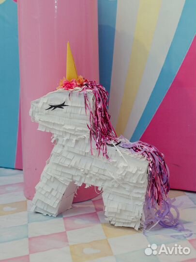 Пиньята на праздник