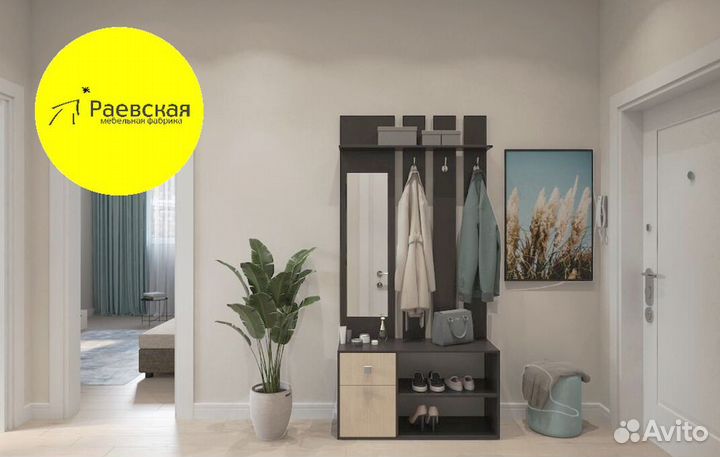 Новые диваны с доставкой