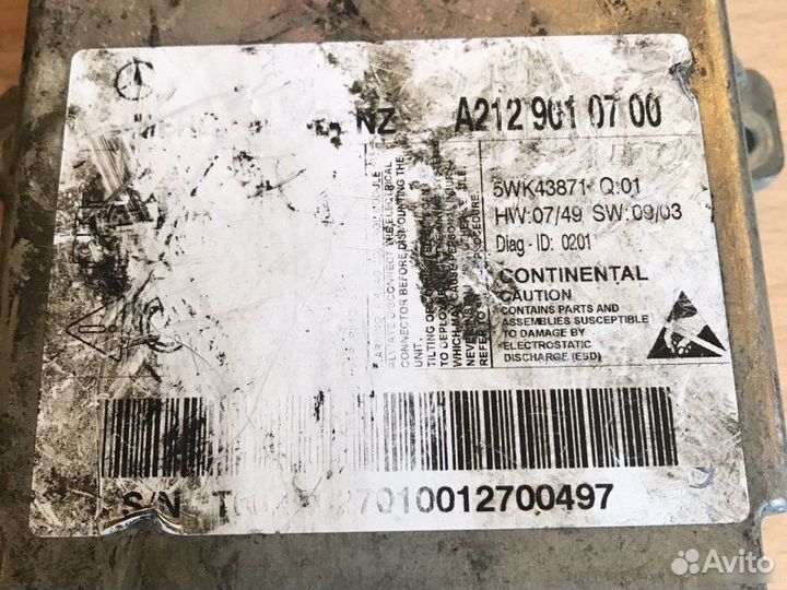 Блок срс Mercedes-Benz W212