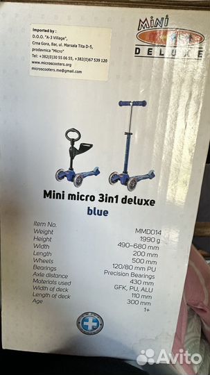Самокат mini micro deluxe 3in1