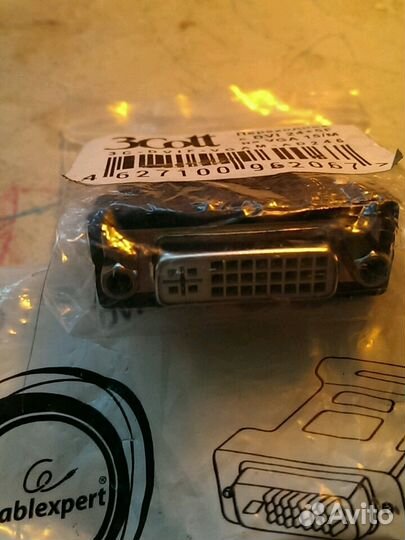 Адаптер - переходник двусторонний DVI to VGA male