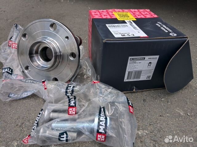 Ступица переднего колеса с подшипником, комплект