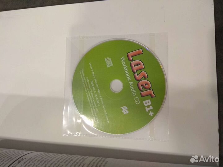 Диск для занятий английским языком Laser B1+