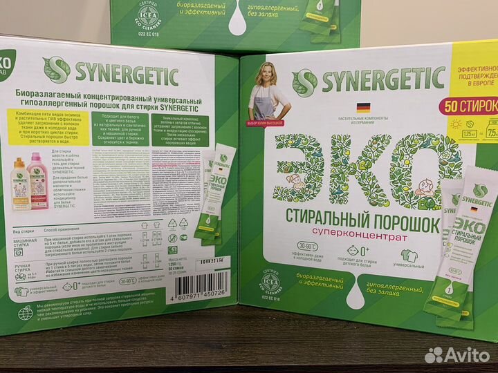 Эко стиральный порошок Synergetic (250 стиков)