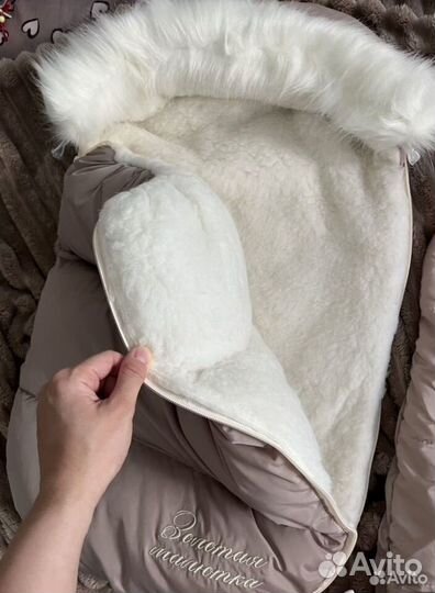 Зимний конверт в коляску