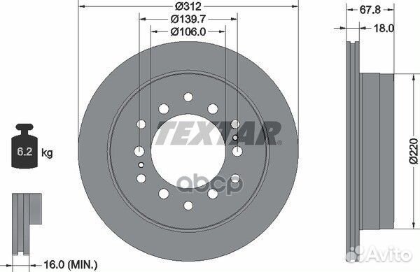 Land cruiser (120) -prado (2002-2009) '92170103