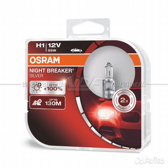 Лампа галогенная osram H1 Night Breaker Silver 12V