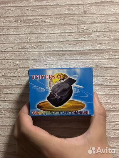 Универсальная зарядка (лягушка) для акб