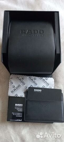 Часы Rado diastar