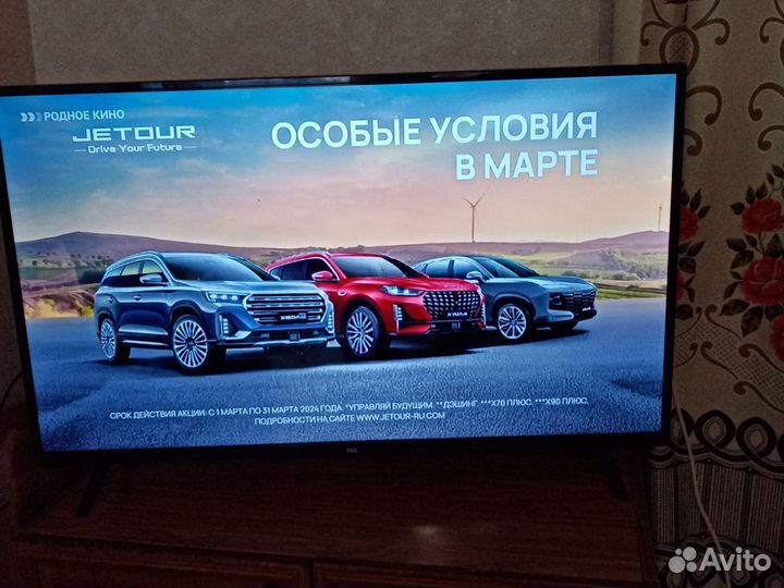 Телевизор TCL SMART tv с wifi 43 дюйма