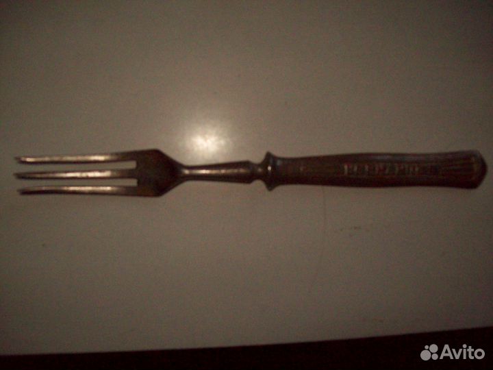 Вилки стальные