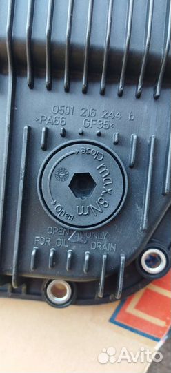 Фильтр АКПП bmw e90