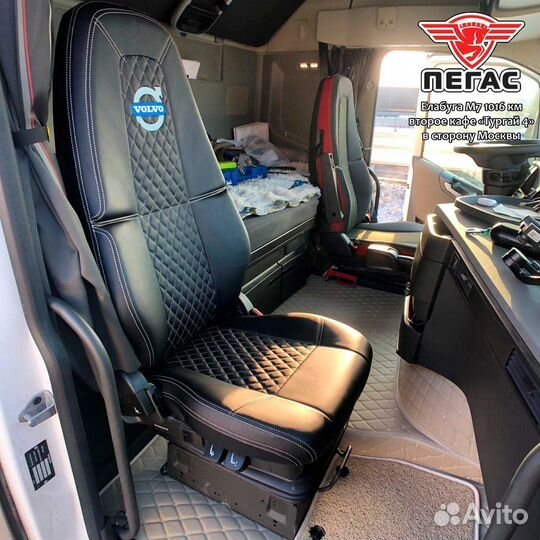 Авточехлы Volvo FH4