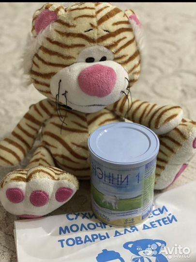 Нэнни 1-400 грамм