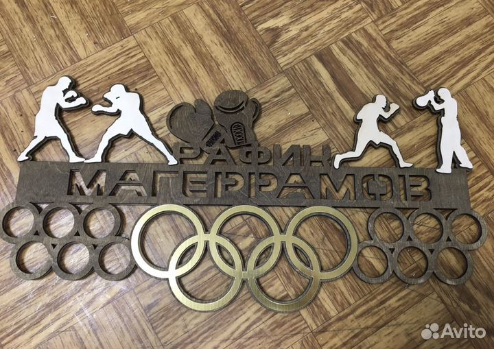 Медальница