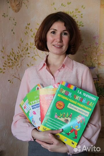 Логопед онлайн и оффлайн: постановка звуков, разви