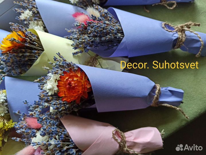 Мини букет из сухоцветов