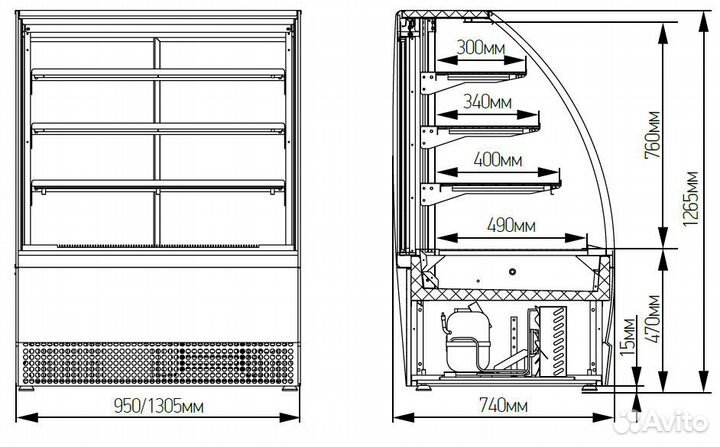 Витрина холодильная мхм VS-0,95