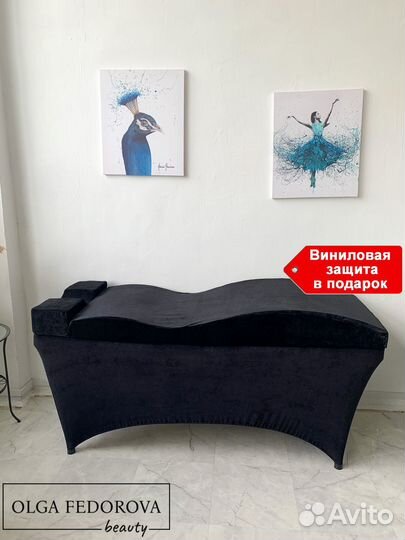 Матрас на кушетку с эффектом памяти MemoFlex волна