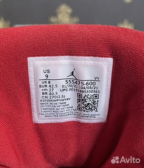 Оригинальные Jordan Flight Club 91 Gym Red