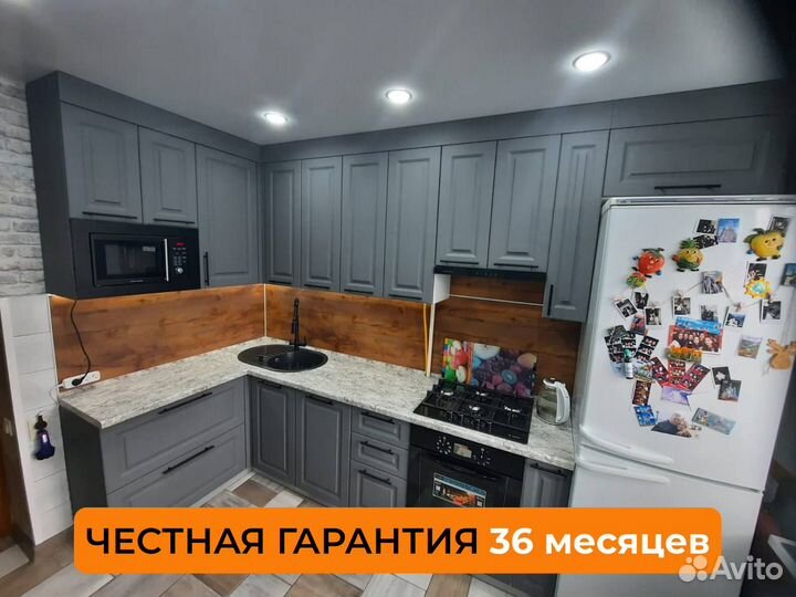 Кухонный гарнитур кухни на заказ от производителя