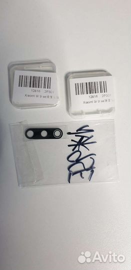 Xiaomi mi9se запчасти