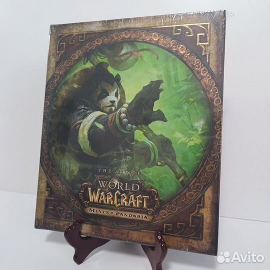 World of Warcraft: Mists of Pandaria 