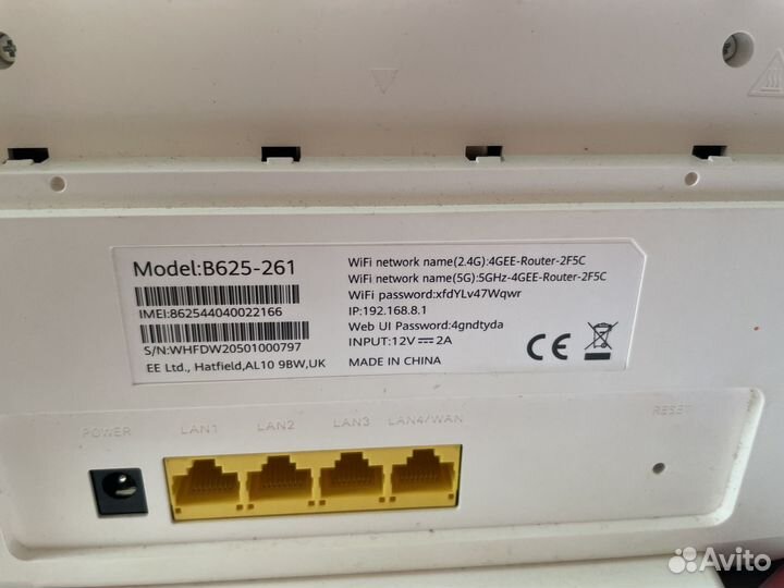 Wifi роутер 4g Huawei B625