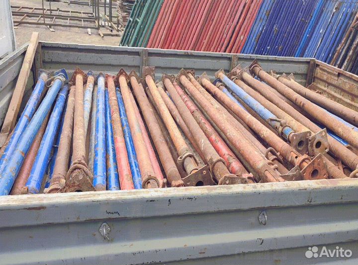 Стойка телескопическая б/у