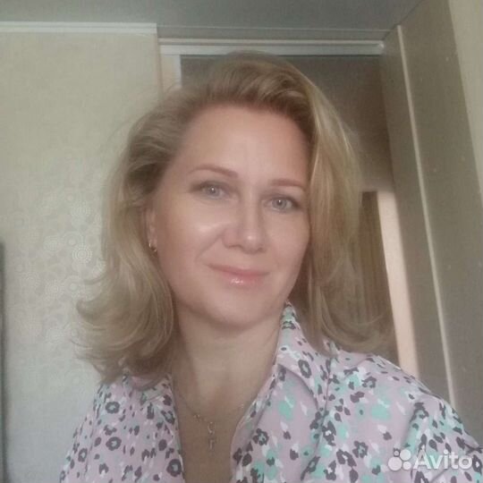 Репетитор по английскому языку