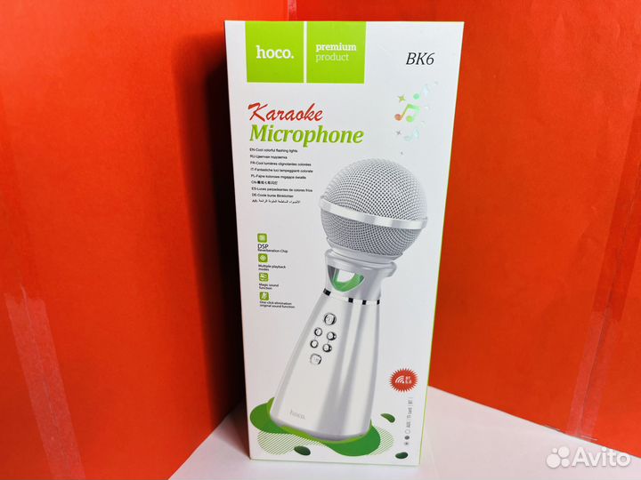 Микрофон - караоке Hoco